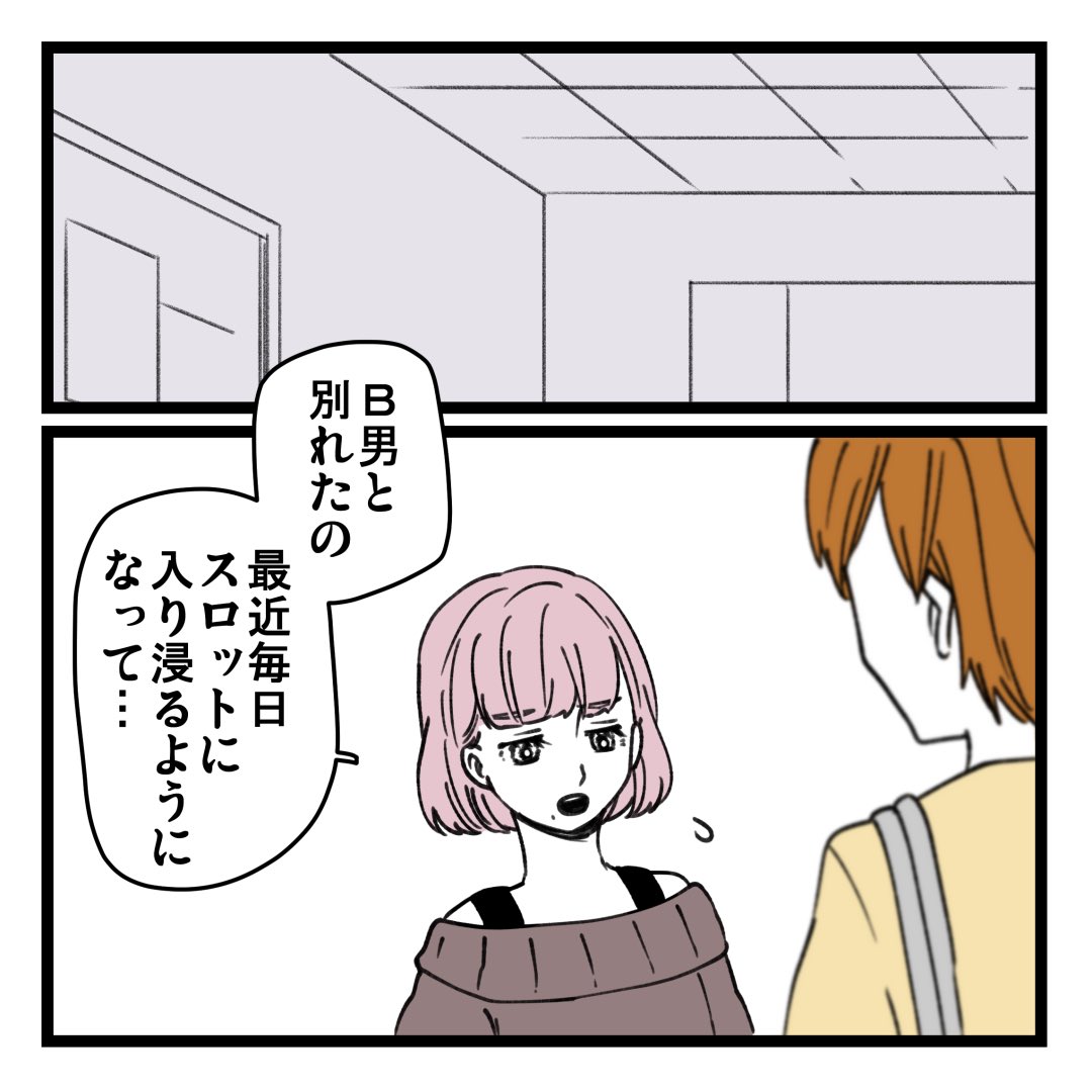 6/9 