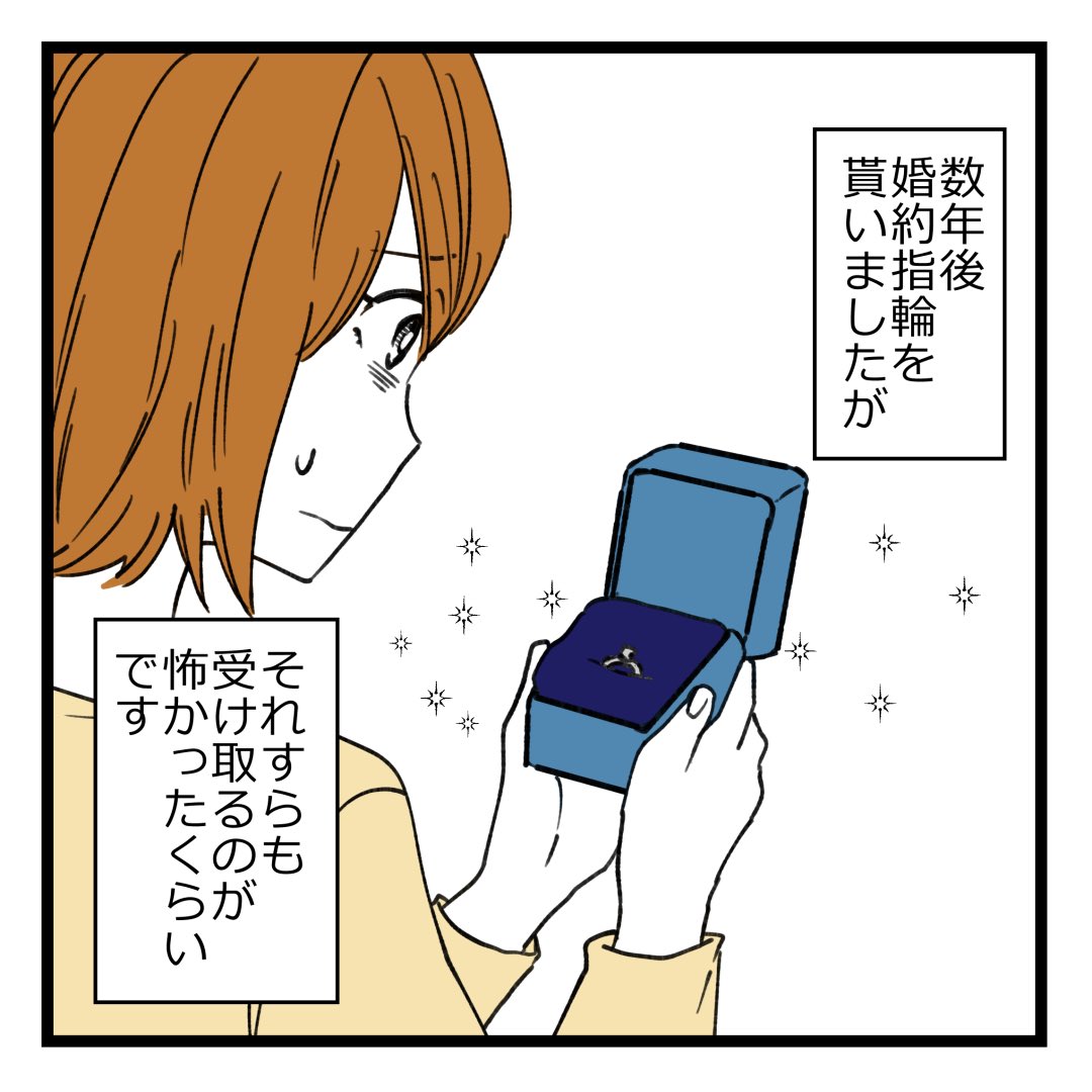 9/9 