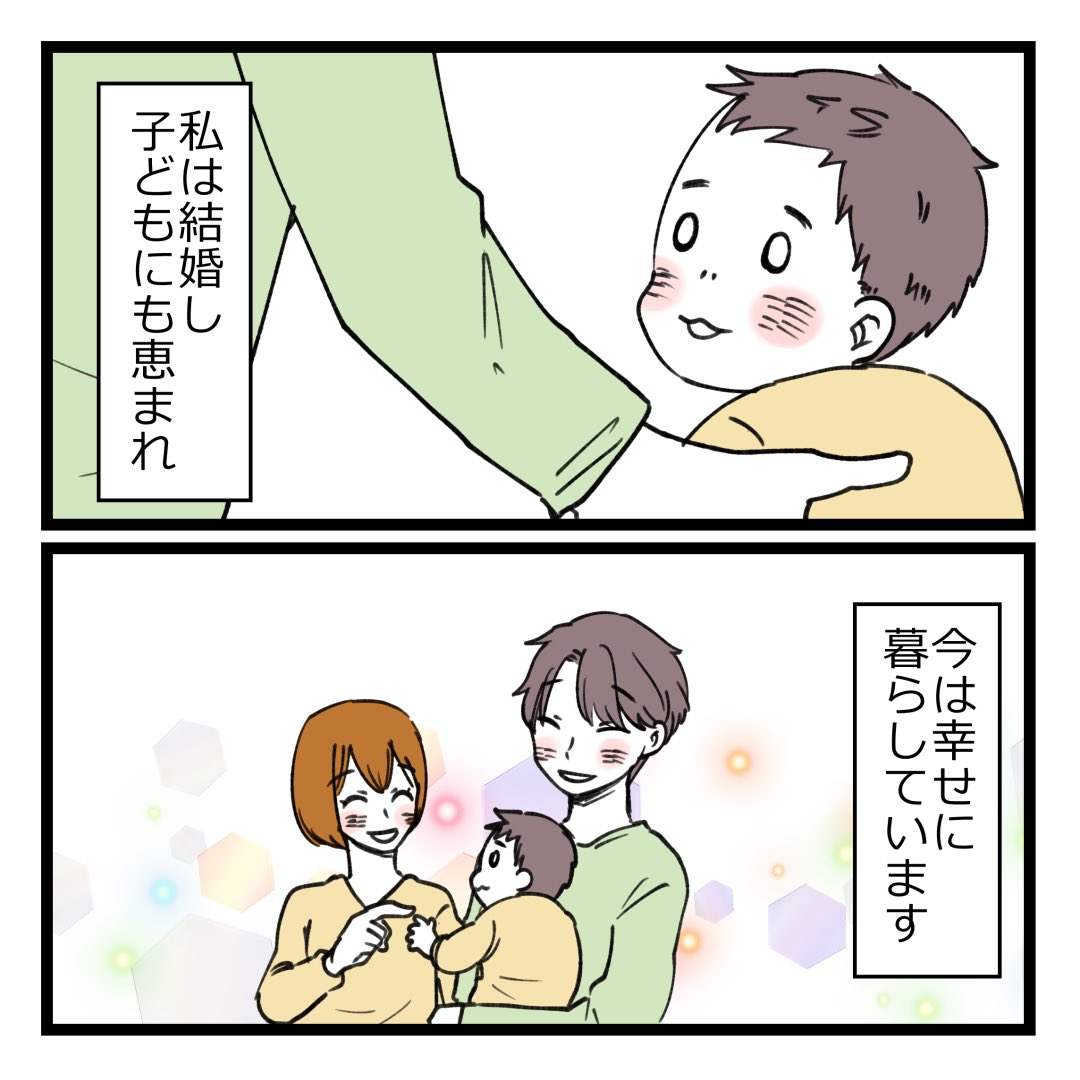 9/9 