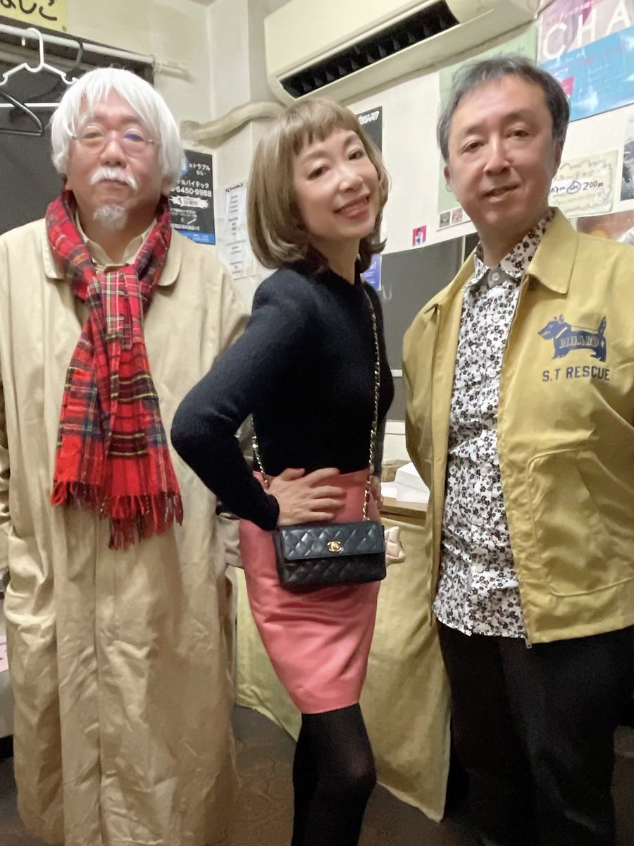野宮真貴 on X: 