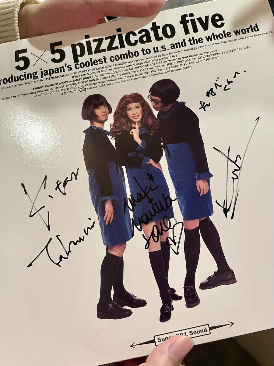 野宮真貴 on X: 
