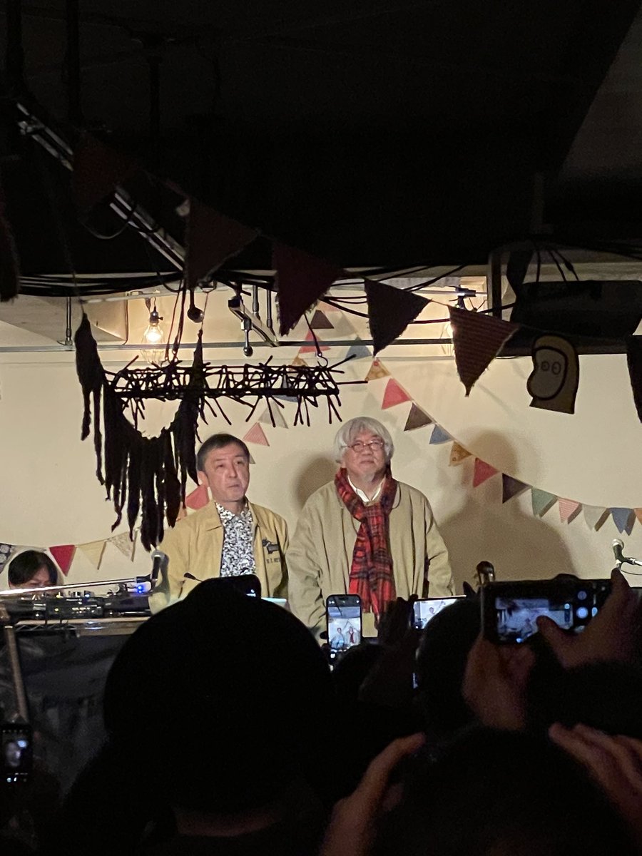 野宮真貴 on X: 