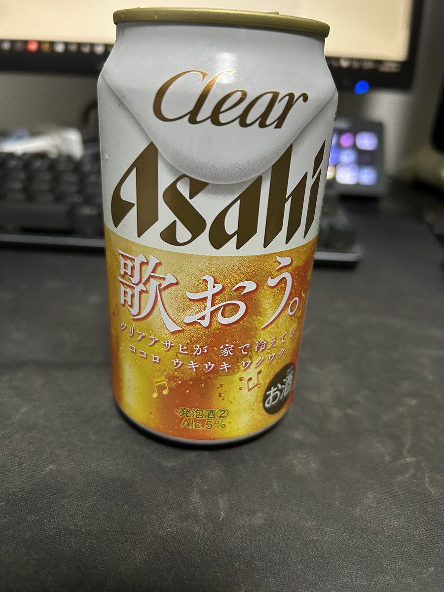Franz_tv_'s tweet photo. たまには、ね https://t.co/x02jbz1sIl