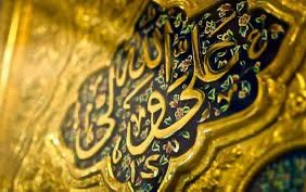 rezaei2007's tweet photo. ایمان نیاورده #علی (ع)
ایمان علی آورده است https://t.co/h1CPYD6mJZ