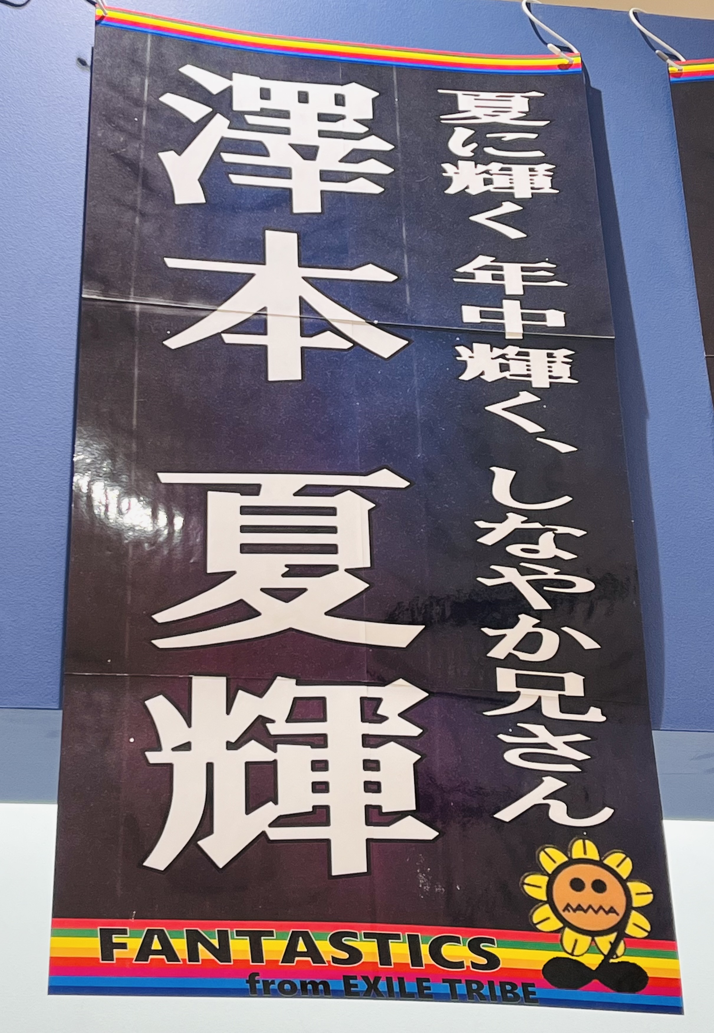 タワーレコード大高店 on X: 