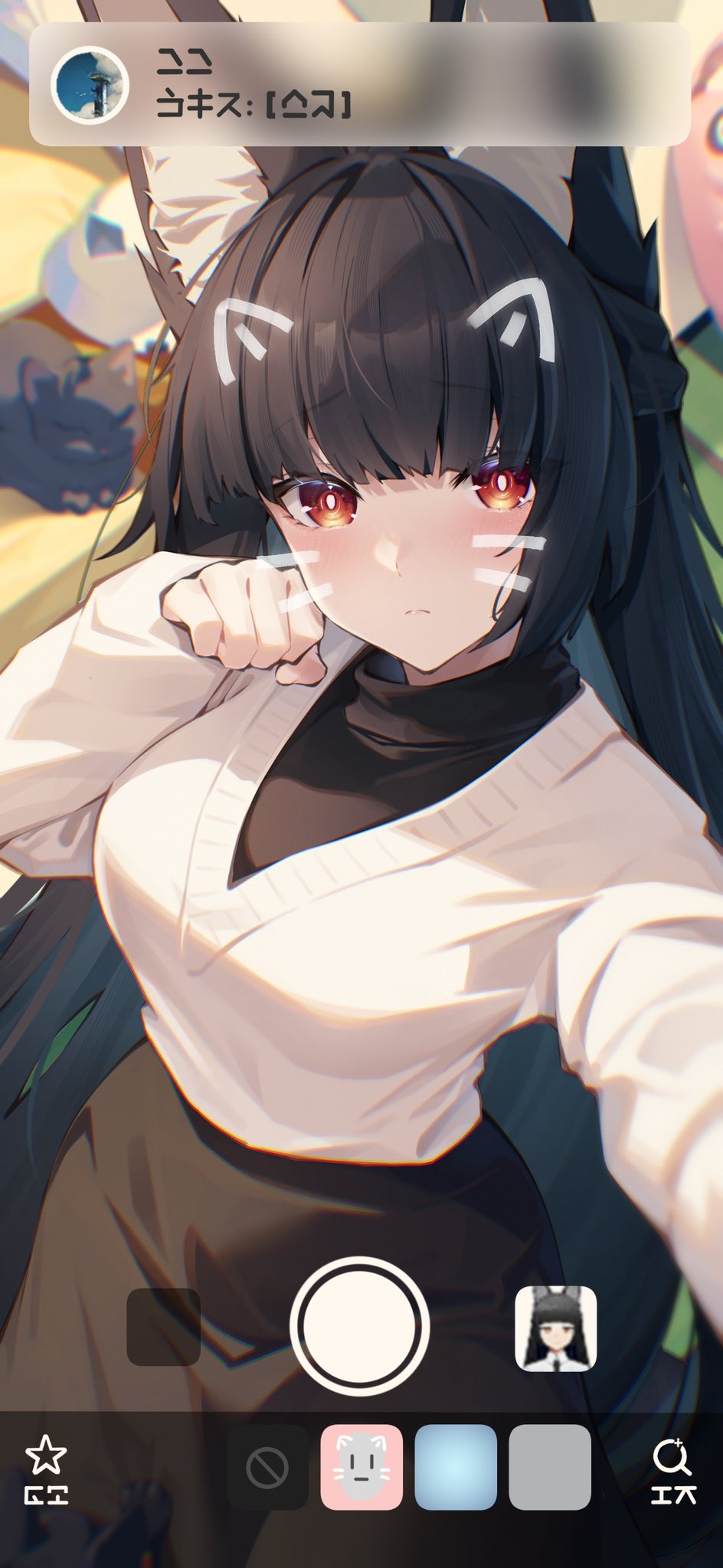 风晴敏omo (@keminsama) / X