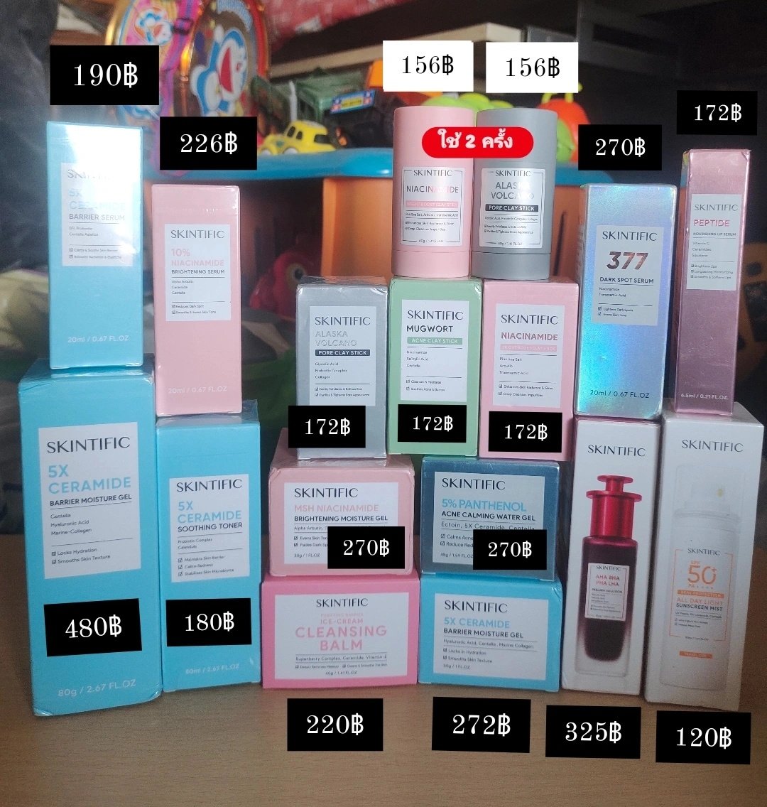 งดต่อราคา🍭☁️ ส่ง จ พ ศ ทักไลน์ตอบว่าไวกว่าค่ะ tweet media