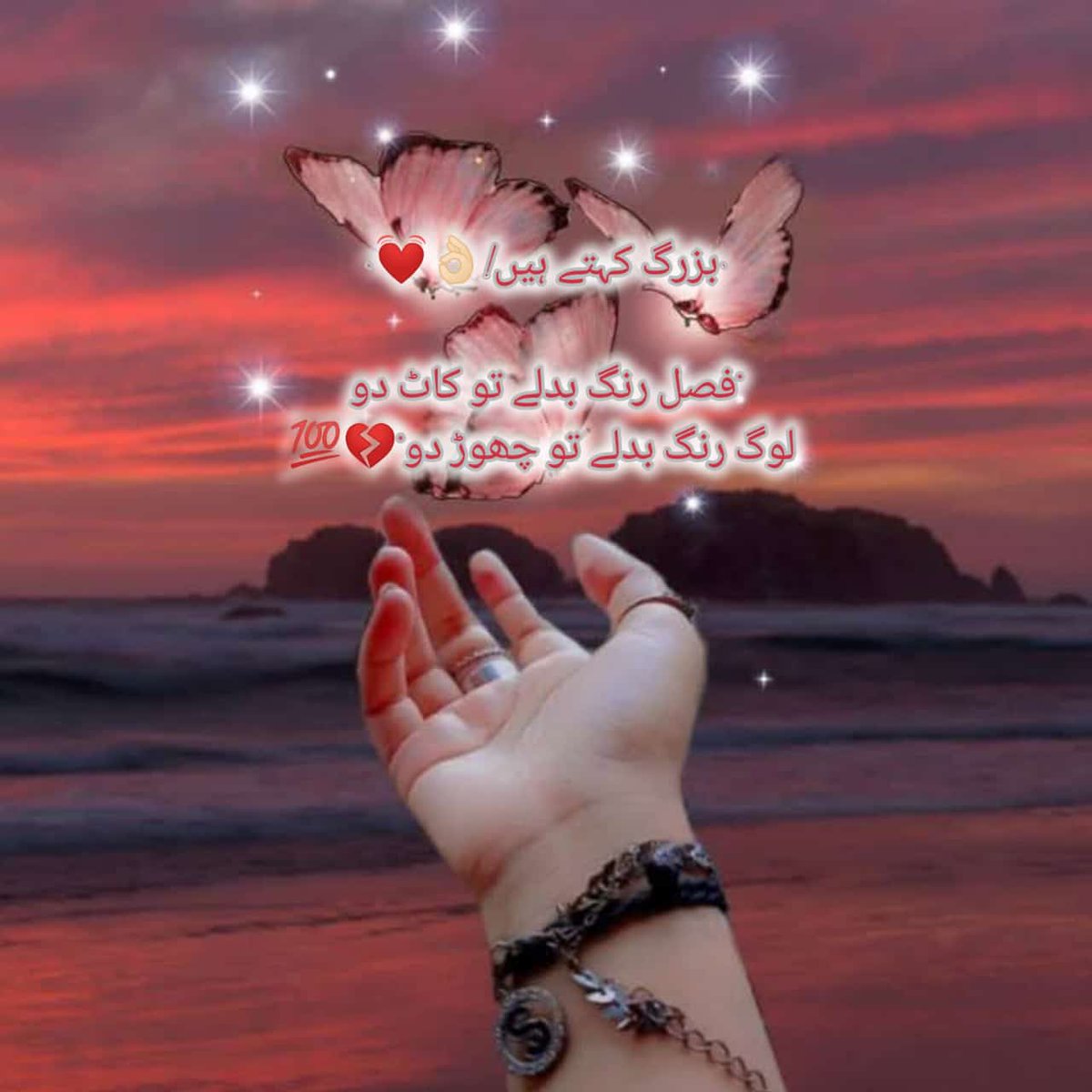 💔💔💔
#แสตมป์อภิวัชร์ #جمهور_الاهلي_يطالب_بالتدخل #SaifAliKhan #النصر_التعاون #ChampionsTrophy #paobc #NintendoSwitch2 #SVT_RIGHT_HERE_IN_BULACAN