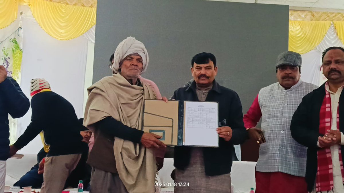 राष्ट्रीय ग्राम स्वराज अभियान योजना के माध्यम से आयोजित स्वामित्व योजना घरौनी कार्ड वितरण कार्यक्रम मुख्य अतिथि माननीय राज्य मंत्री श्री के.पी. मलिक जी द्वारा एवं ग्राम पंचायतों में मां. जनप्रतिनिधियों द्वारा संपन्न कराया गया।
<a href="/thankyoupm/">ThankYouPM</a> <a href="/ddprme/">SBM(G) MEERUT DIV</a> <a href="/uppanchayatiraj/">Panchayati Raj Department, GoUP</a>