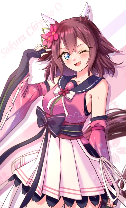 サクラチヨノオーちゃん#ウマ娘 