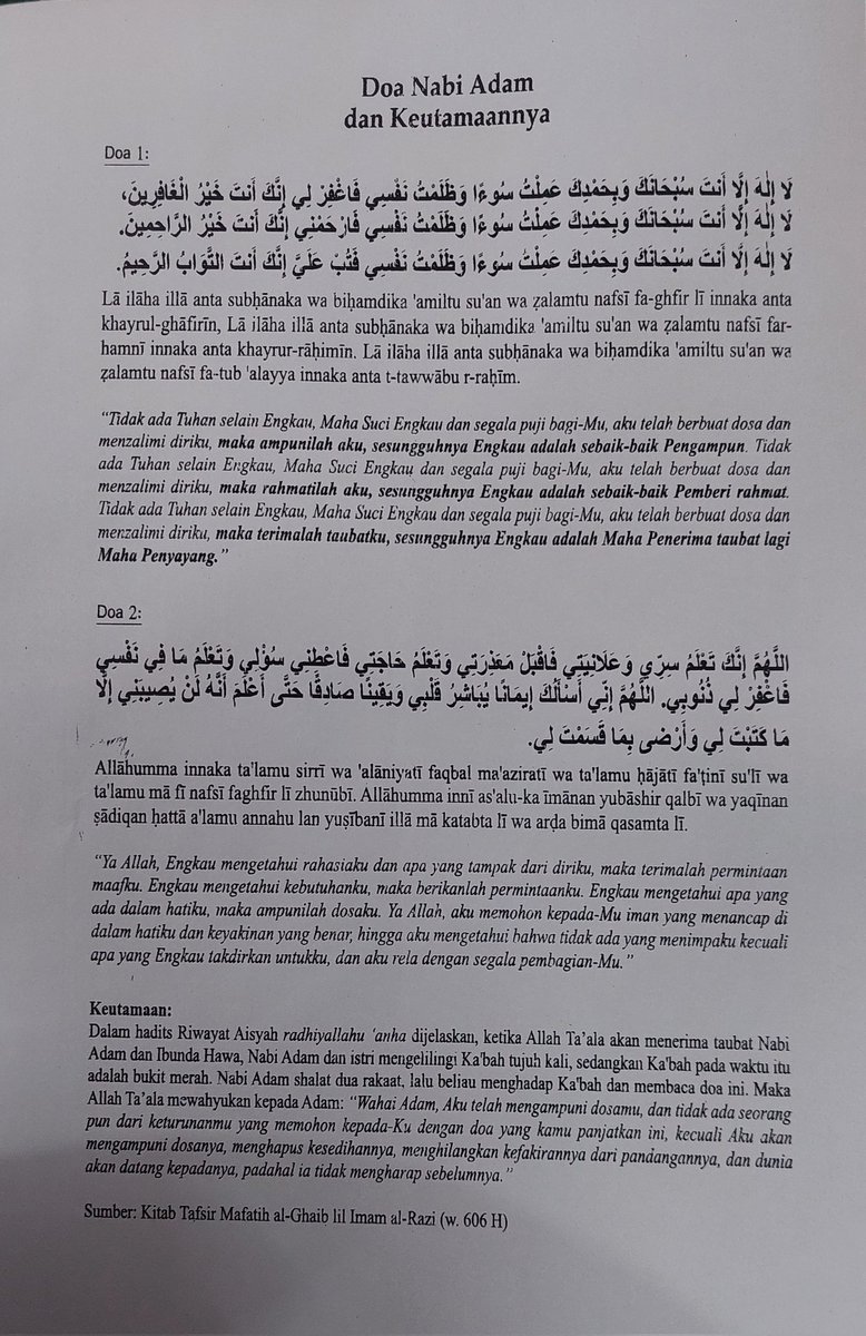 bashofi_lapulga's tweet photo. البقرة - ٤٠ https://t.co/ldDPwaiOMV
