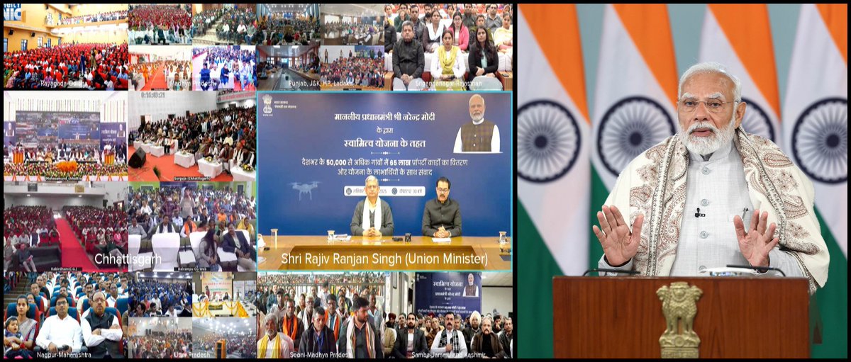 airnews_ddn's tweet image. पीएम मोदी ने वीडियो कॉन्फ्रेंसिंग के माध्यम से संपत्ति मालिकों को #SVAMITVAScheme के तहत 65 लाख से अधिक संपत्ति कार्ड वितरित किए।

&quot;आज इस कार्यक्रम में स्वामित्व योजना के तहत 65 लाख से ज्यादा परिवारों को ये स्वामित्व कार्ड मिले हैं। मैं इन सभी को बधाई देता हूं।&quot;-@narendramodi