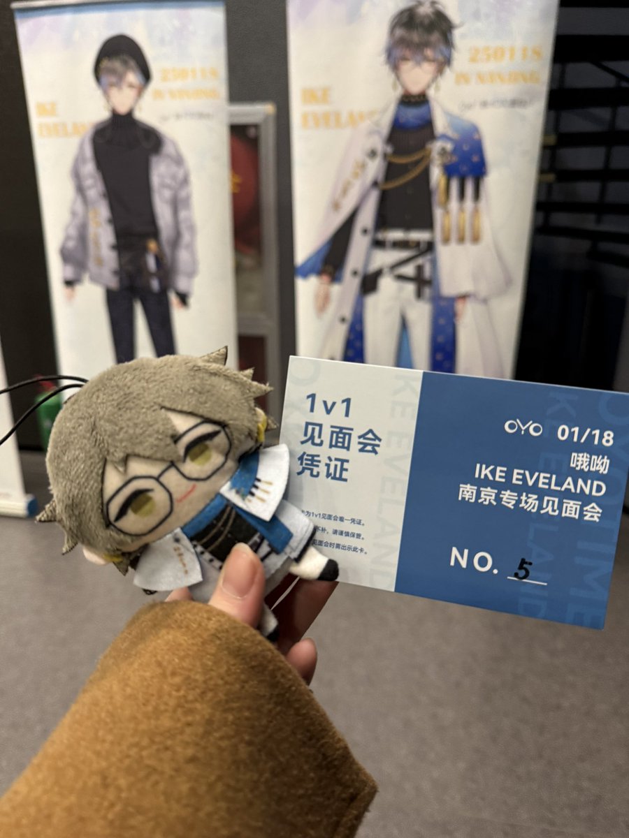 Svennesssss tweet media