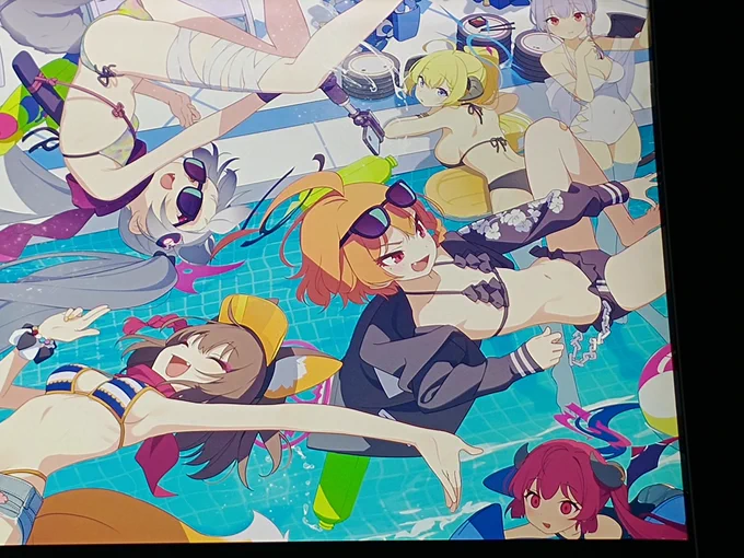 これはネルセット 