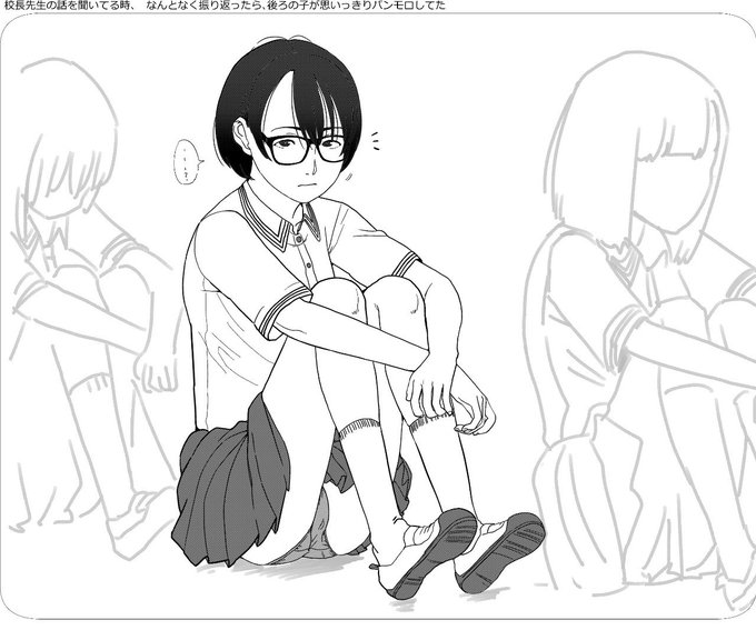 ガキんちょのころって警戒心が薄いよなって 