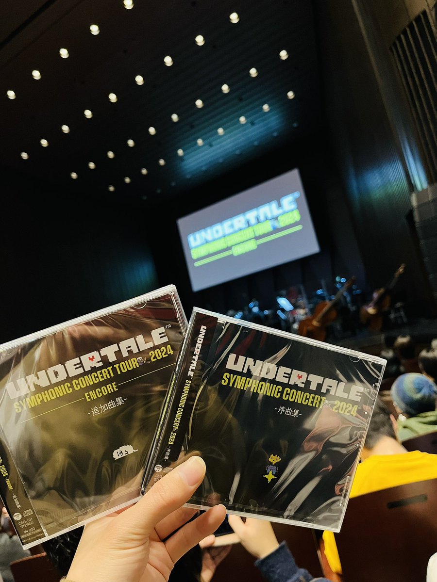 amakaro3939's tweet photo. アンダーテールコンサート
めっちゃ良かった
save the world最高すぎる https://t.co/o9GcYn48fA