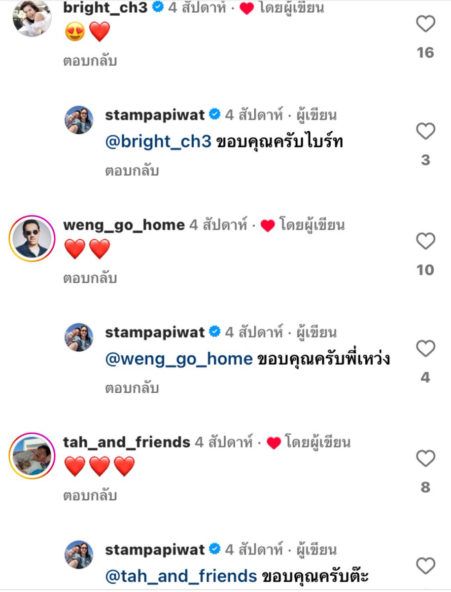 ᴹᴵᴺ˚⋆｡•:˚ꜱᴜɢᴀ˚:•｡⋆.˚⊙⊝⊜ tweet media