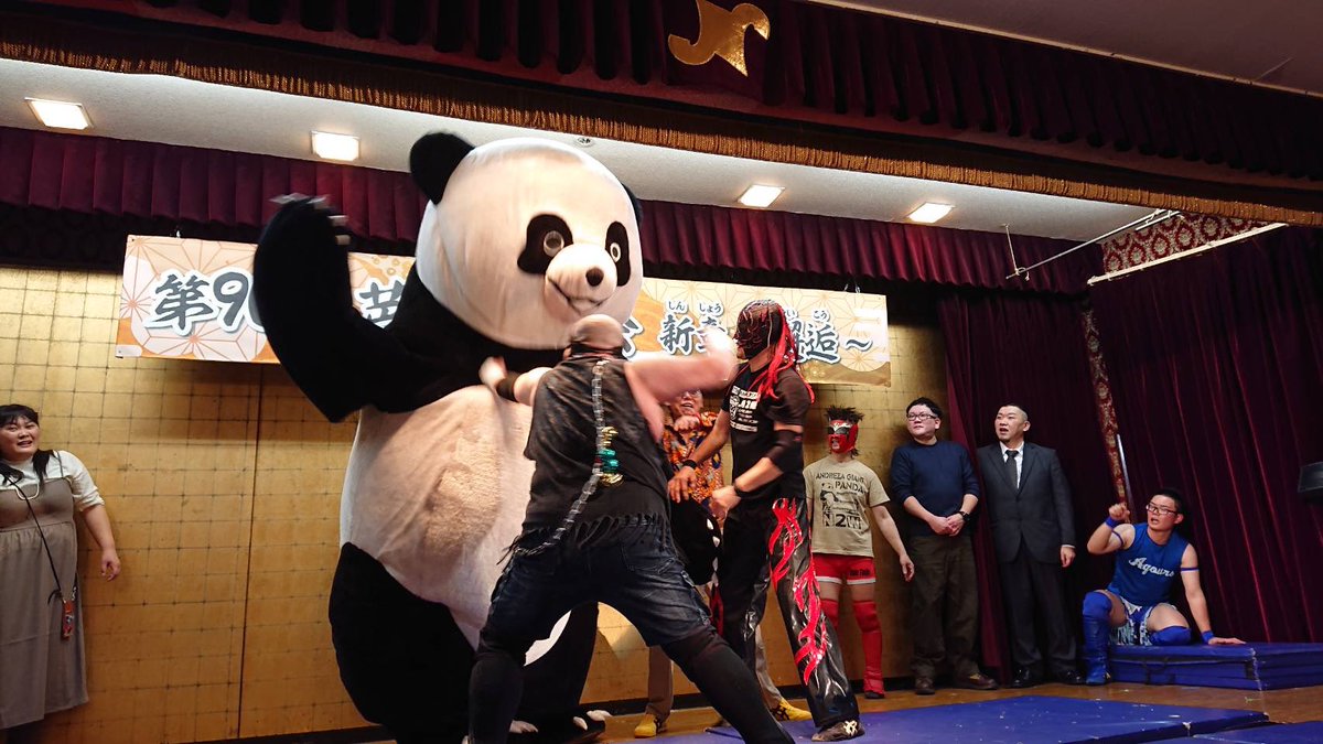 SexyAngleねね様 (@SexyAngel_nene) / Posts / X