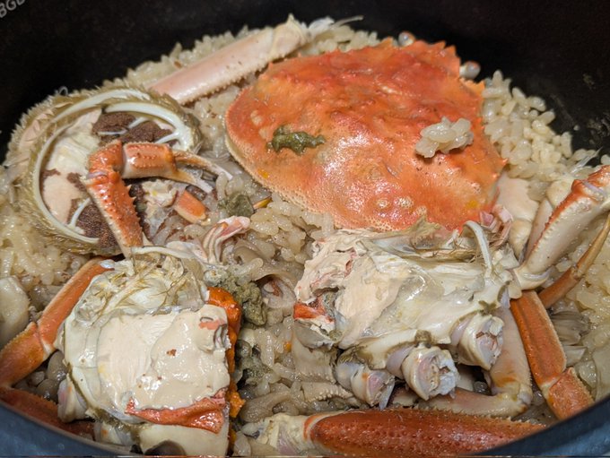 ウワーッッッッ!!!! 