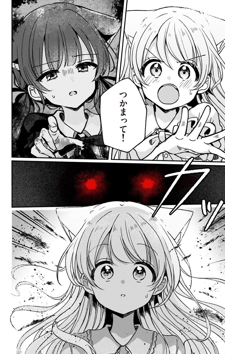 (1/3) 