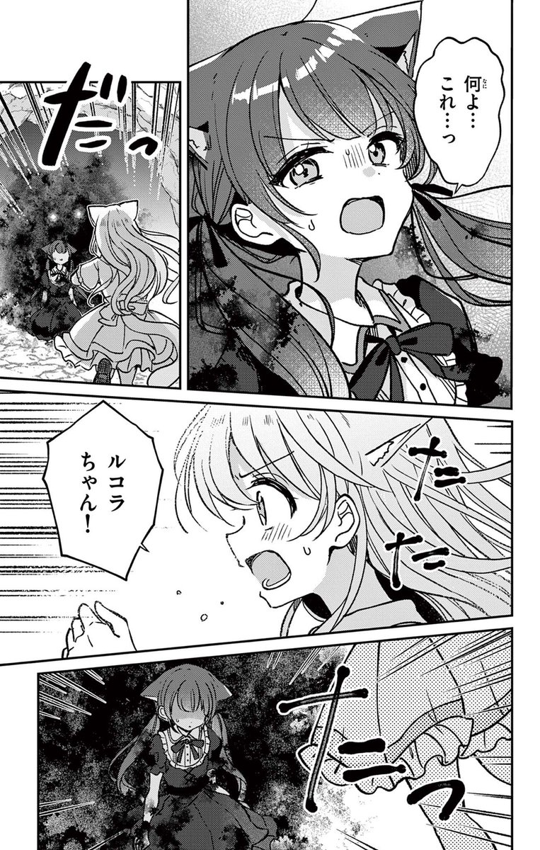 (1/3) 