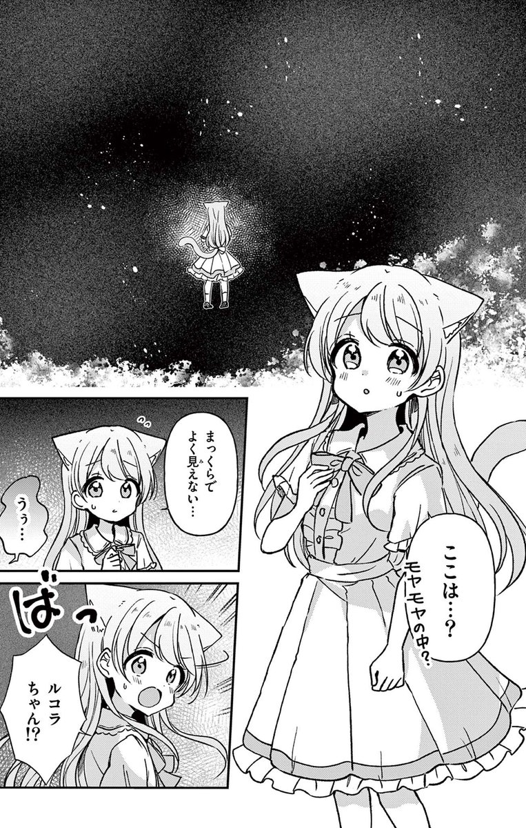 (1/3) 