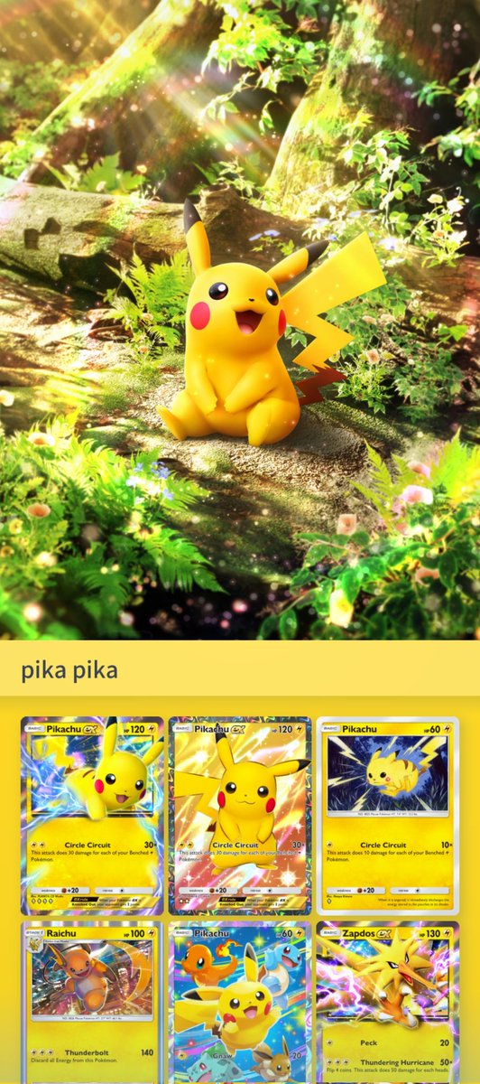 bigcat studio (@moncat5551) on Twitter photo 