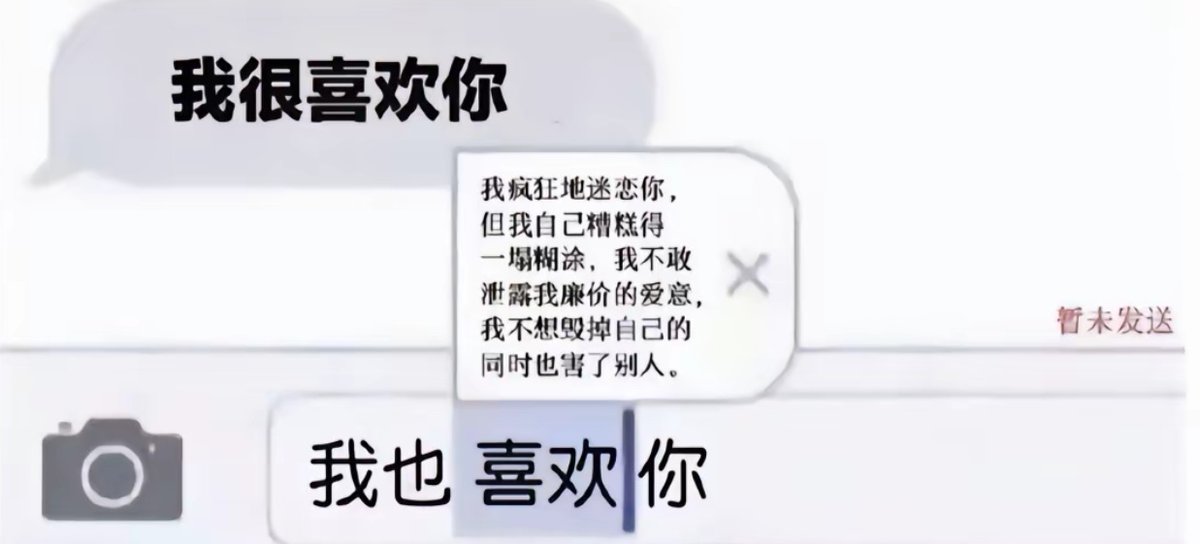 zhonghuifufu's tweet photo. https://t.co/mbnT3Qc1WR