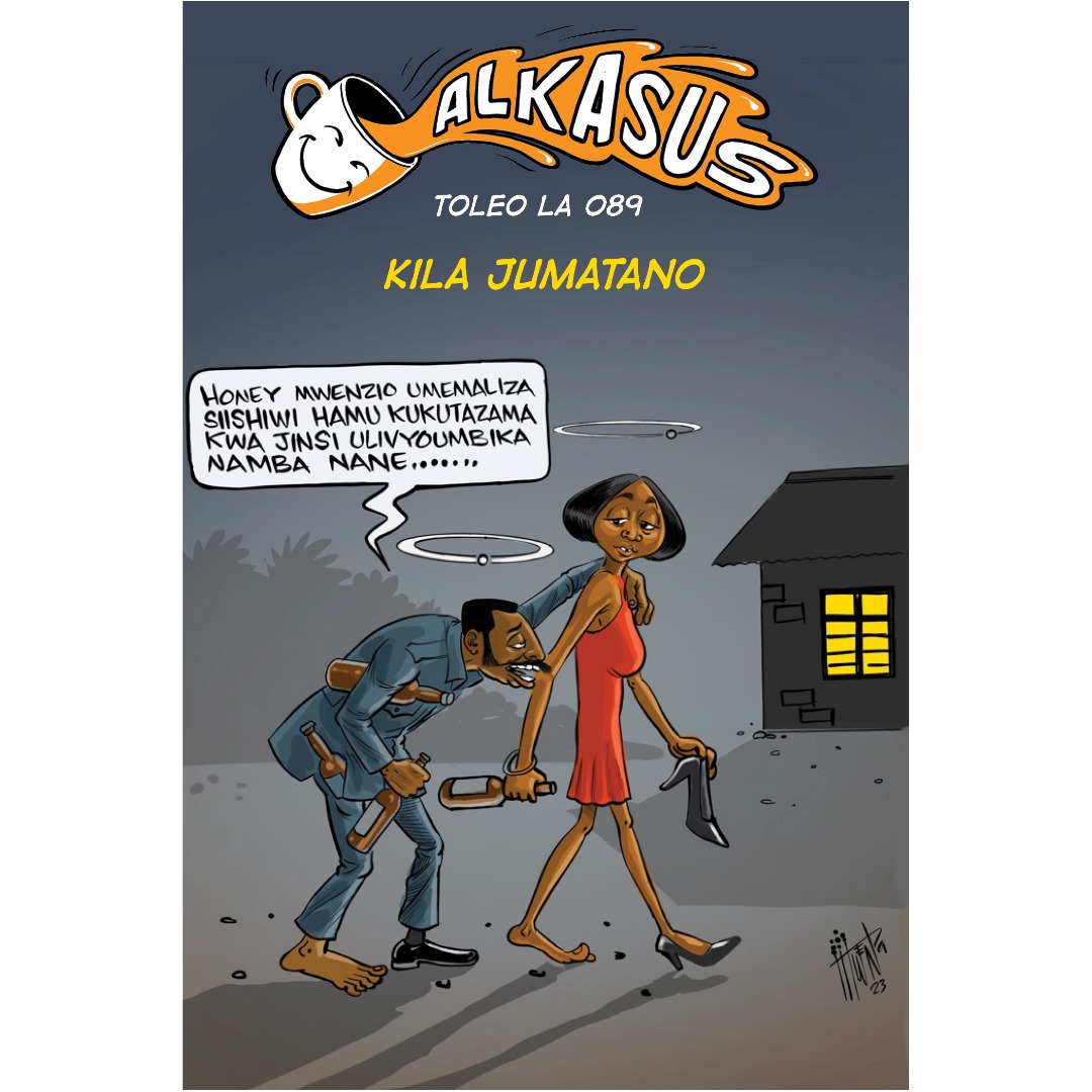 Tibasima Comics App (@marcotibasima) on Twitter photo 