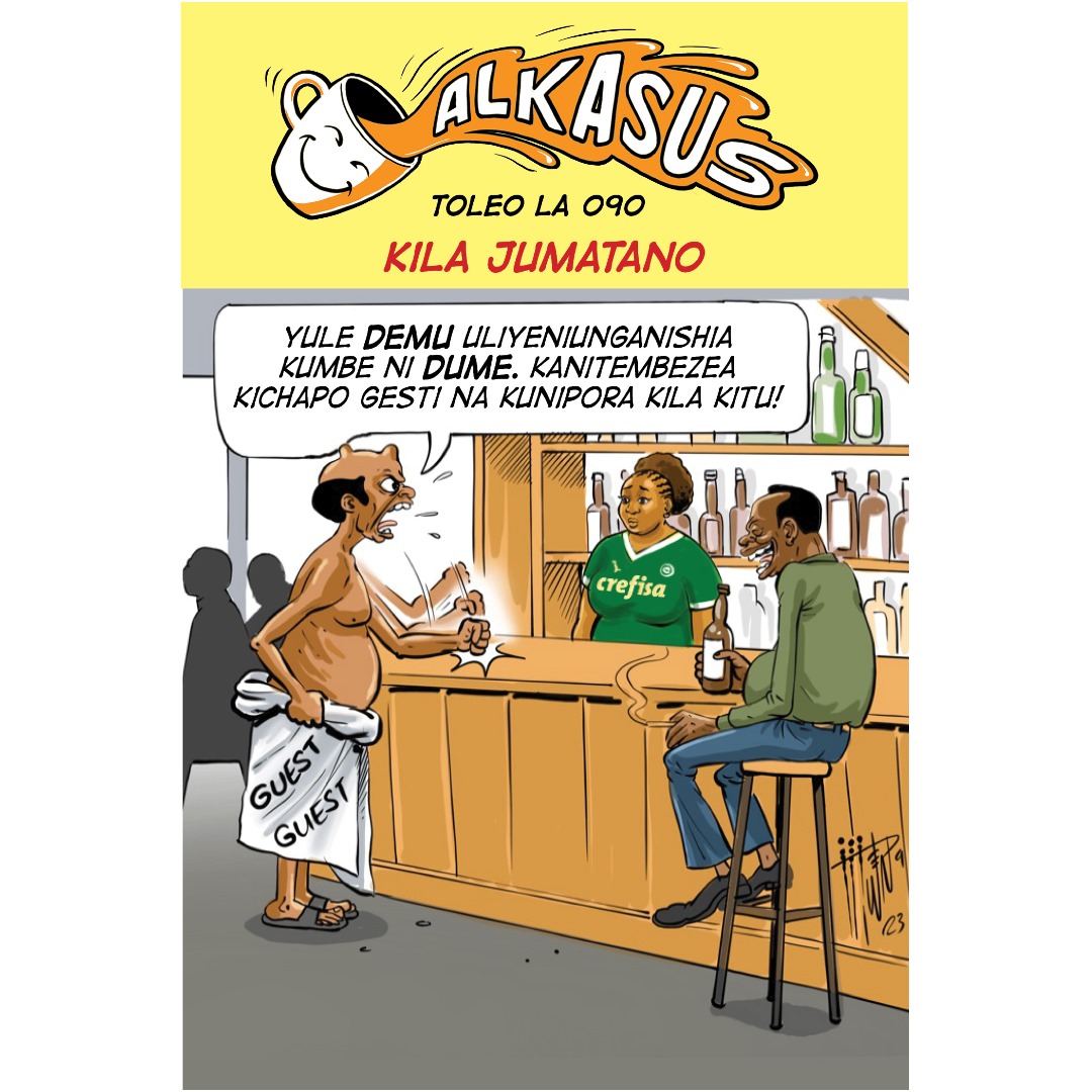 Tibasima Comics App (@marcotibasima) on Twitter photo 