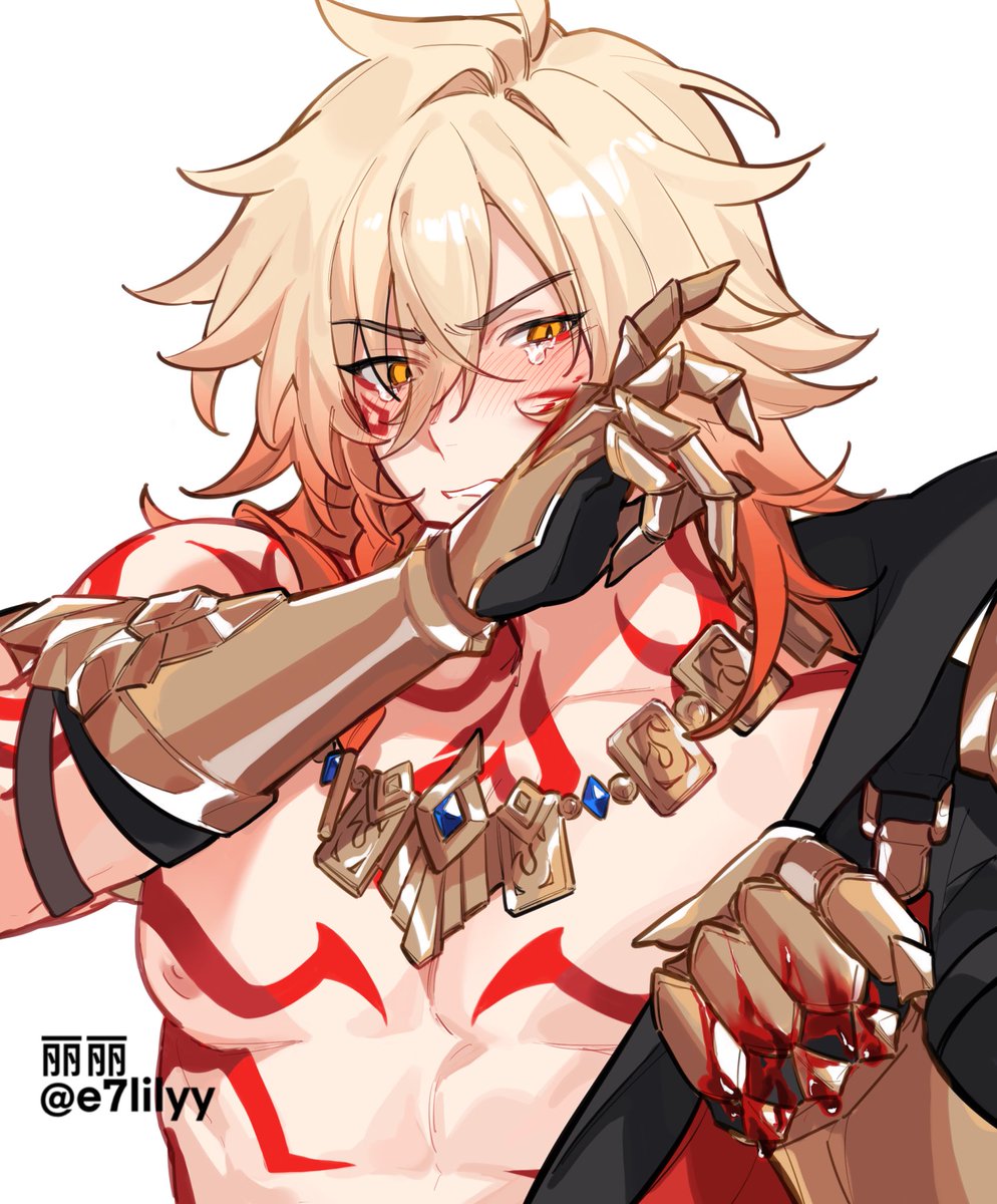 丽丽 🍬 anime north i15 tweet media