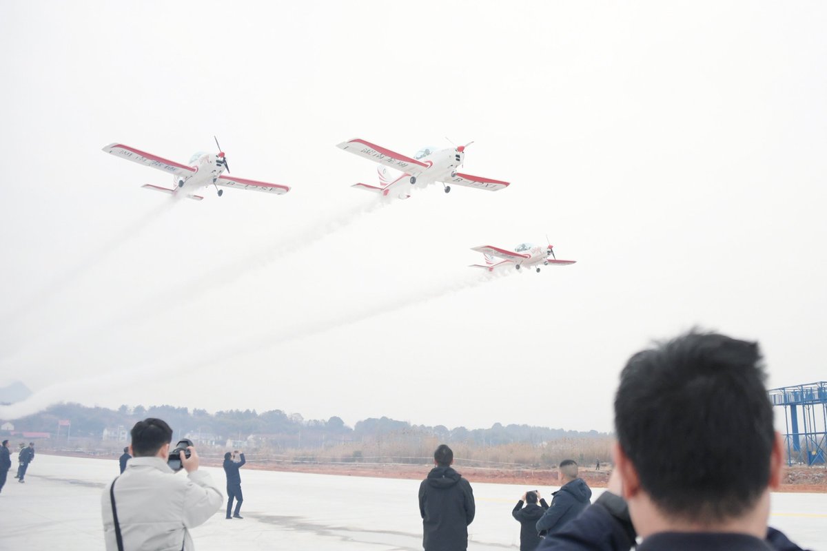lancaiho's tweet photo. Changde's first low-altitude flight camp opens! I've been there and it's definitely worth experiencing. https://t.co/wWCY9MmbWv