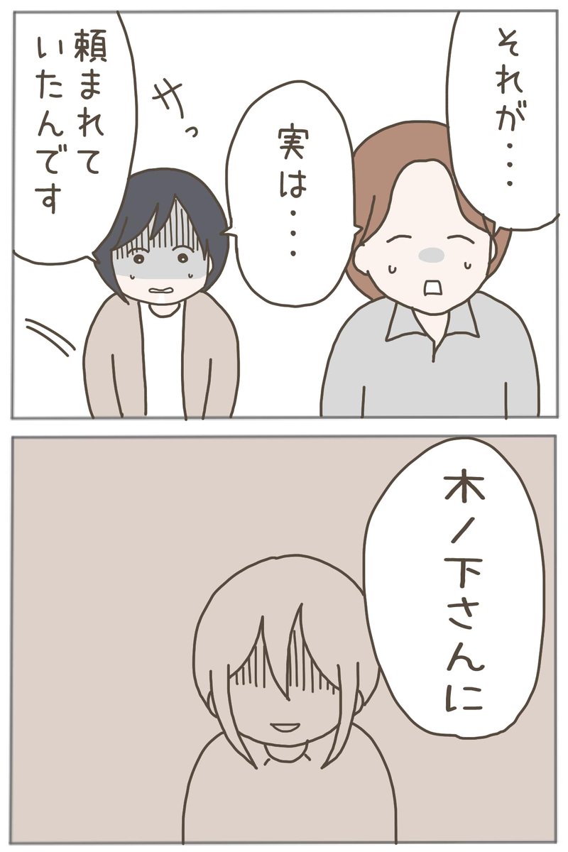(1/12) 