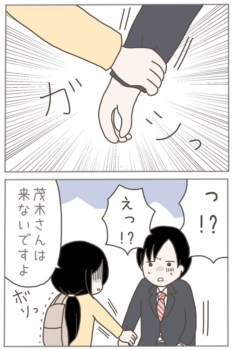 (3/12) 