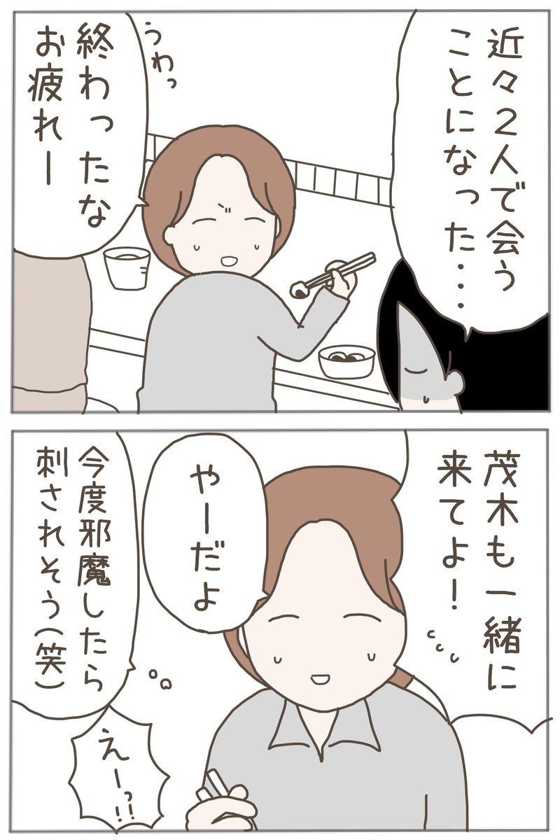 (6/12) 