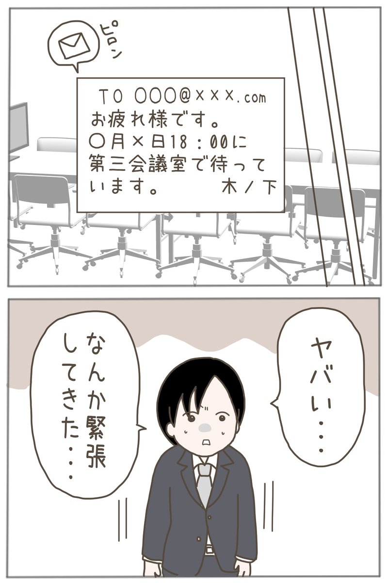 (7/12) 