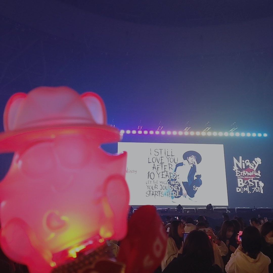 natsu_u7_2's tweet photo. LIVE始めがNissyのLIVEって最高の推し活始め♡
本当に凄く素敵なステージ🎩💋✨
ずっと観ていたい❤️❤️❤️
#Nissy
#Nissy_Re10th_大阪 https://t.co/QGjTuRfEsO