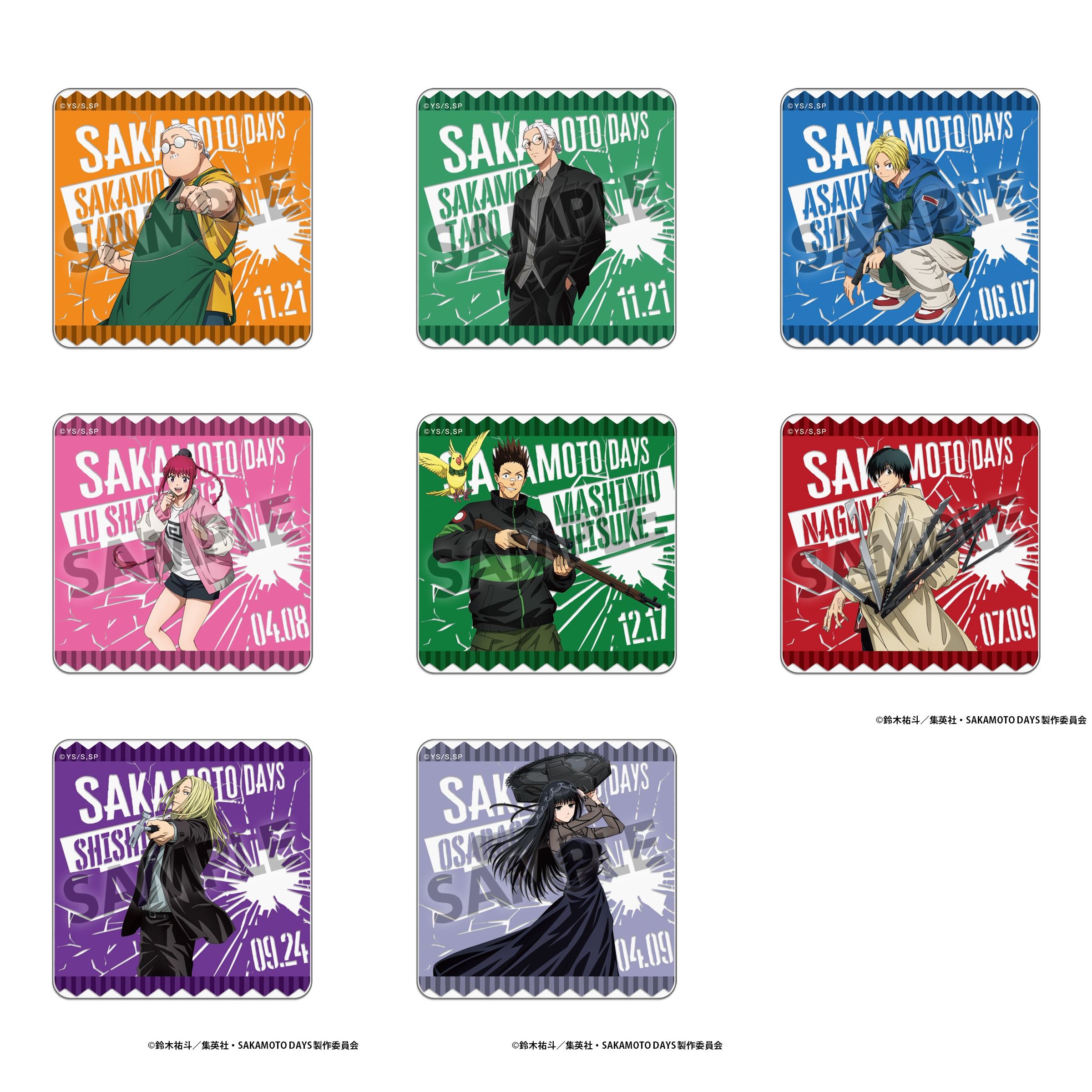 SAKAMOTO DAYS/サカモトデイズ グッズ&情報 on X: SAKAMOTO DAYS/サカモトデイズ グッズ&情報 on X: