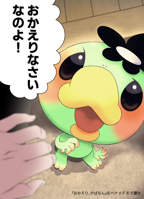 (3/4) 