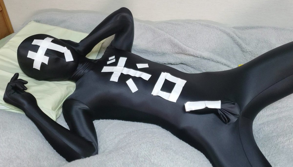 ずっとこの状態がいいな
