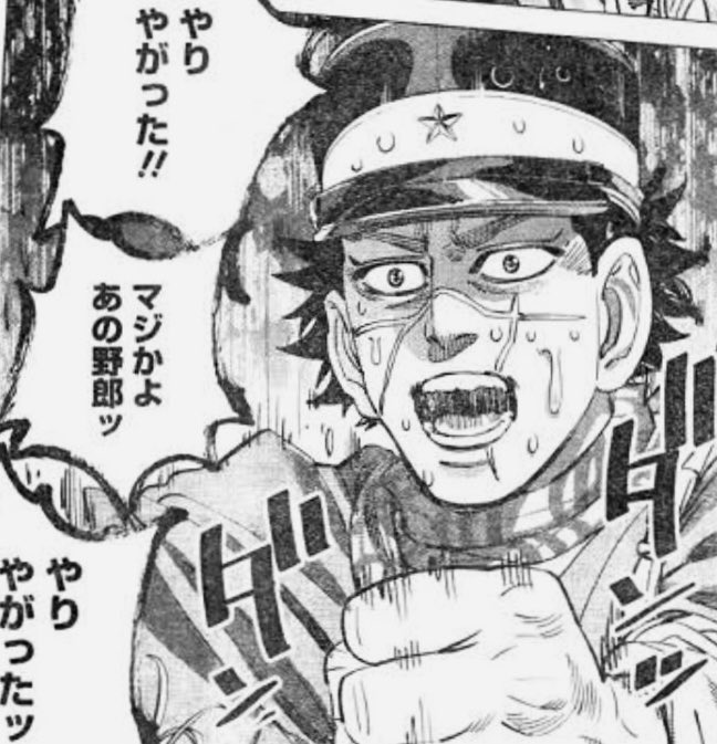 sakataka555's tweet photo. 『機動戦士Gundam GQuuuuuuX (ジークアクス)』
ネタバレ回避のために初日鑑賞🎬
自分も配慮すべく感想は画像にて🙊
#ジークアクス https://t.co/WhaX6oagbp