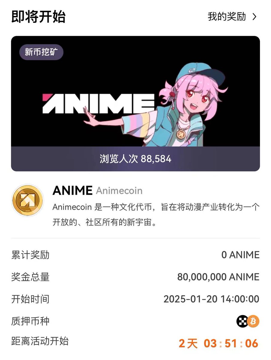 killifish tweet media