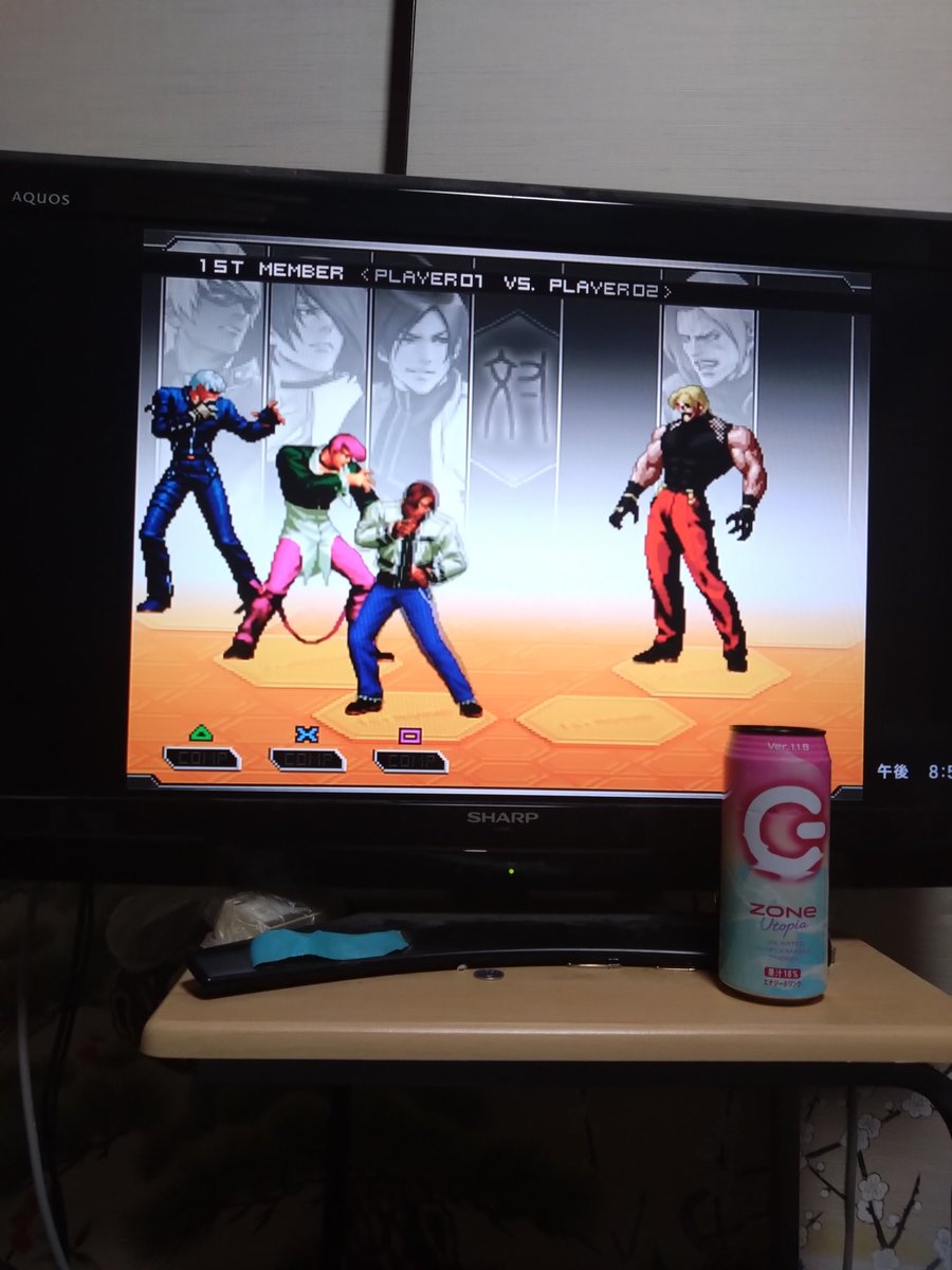 ONorespect's tweet image. KOF02UM神ゲー🎮️ZONEUtopia飲みながらKOF02UM♪\( *´ω`* )#KOF2002UM♪#ZONeエナジー♪＃Utopia♪