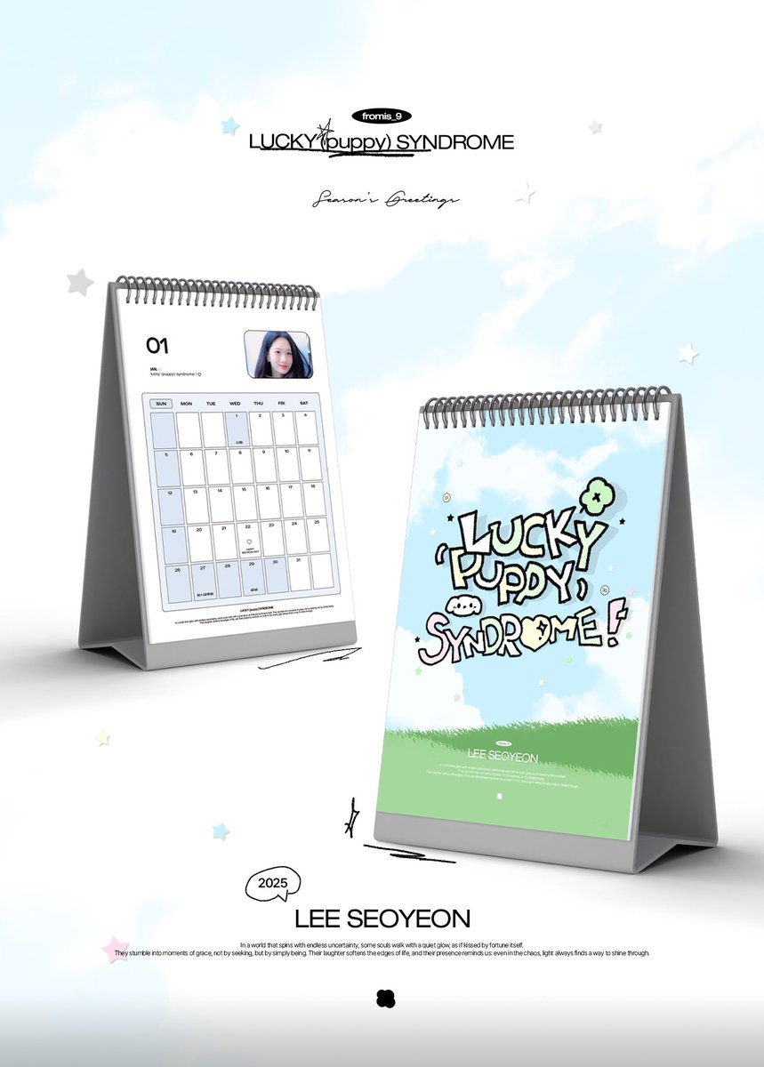 ᯓ★

-
2025 𝙎𝙀𝘼𝙎𝙊𝙉'𝙎 𝙂𝙍𝙀𝙀𝙏𝙄𝙉𝙂𝙎

𝗟𝗨𝗖𝗞𝗬 (𝗣𝗨𝗣𝗣𝗬) 𝗦𝗬𝗡𝗗𝗥𝗢𝗠𝗘 !

© 𝗪𝗔𝗩𝗘

서연이의 생일을 맞아 RT 추첨 두 분께
시즌그리팅을 보내드립니다 .ᐟ.ᐟ ᯓ★

#fromis_9 #프로미스나인 #이서연