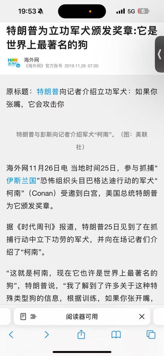 💸Crypto_Eason💸 tweet media