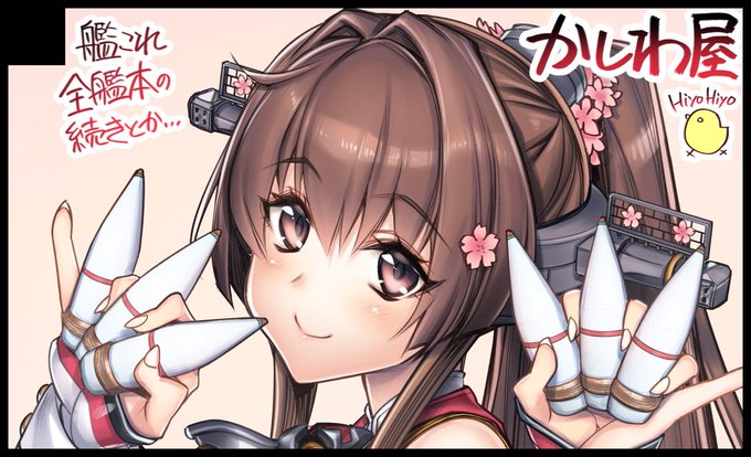 çŽåãšãªããŸãããææ¥ãã¿ãã¬45!J01abãããå±ããµã¯ã«å€§åã¡ããã§ããã³ãã±æ°åããªã³æ¬ã§ã('âœ`;)ãã®ä»£ããã§ã¯ãªãã§ããèŠããã倿°ãæ¢ååçš®ãããŸããæ¢åãè²·ãäžãã®æ¹ã«åäœåã®ãã¹ã¿ãŒãã¯ãªã¢ãã¡ã€ã«ãªã©ç¹å
žãä»ãããããŸã!çŽ5幎ã¶ãã®åå !æ¯éæ¯éãè¶ãäžãããŸã!