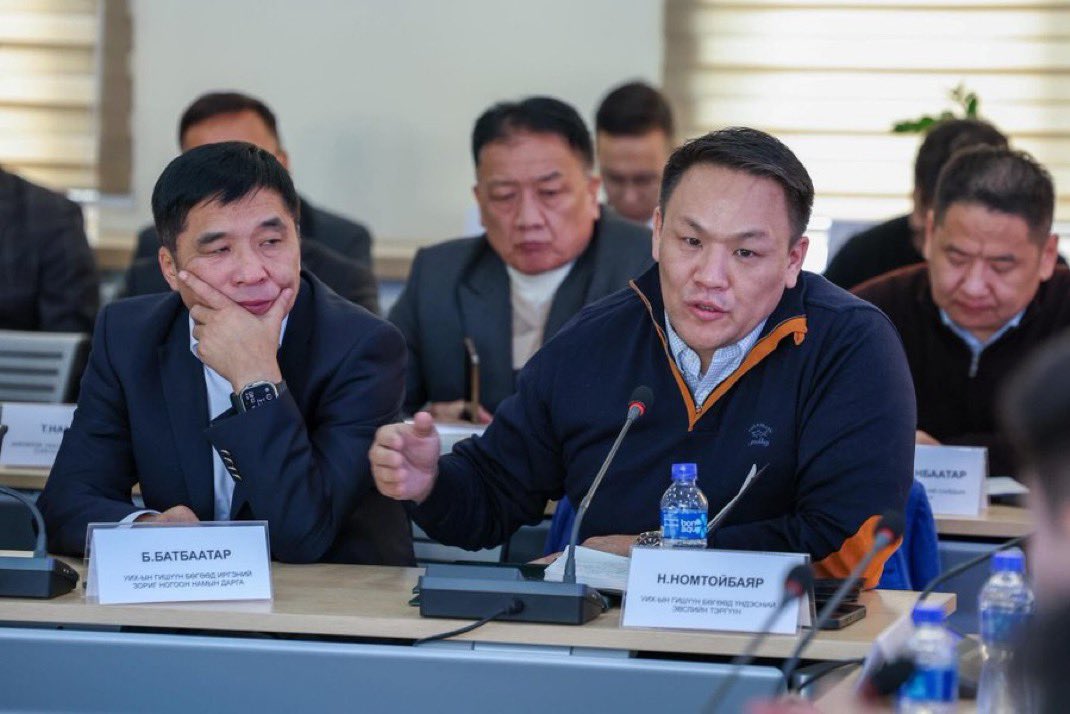 Ашгүй дээ утааныхаа эсрэг чи би танай манай нам гэхгүйгээр бүгд нийлж нэгдээд тэмцээсэй🙏🏻👇🏻

Ерөнхий сайд Л.Оюун-Эрдэнэ нийслэл Улаанбаатар хотын агаарын бохирдлыг бууруулах, дэд бүтцийн бүтээн байгуулалтын төсөл, арга хэмжээг хэрэгжүүлэхэд дэмжлэг үзүүлэх, салбар хоорондын