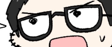 「#今日のお気に入りポイント 」|くんのイラスト
