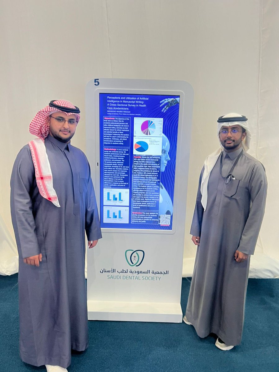 Proud to share with you that two of our research <a href="/MohdAldawsari/">Hm</a> participated in the #SIDC2025 among 300 researches one of them nominated for competition 
Thanks for the support <a href="/DrAlthubaitiy/">Dr Althubaitiy رمزي الثبيتي</a> <a href="/dr_alazmah/">د. عبدالفتاح العظمه Dr. A. Alazmah</a> <a href="/NasserAlqhtaniR/">Dr.Nasser  Alqhtani   د.ناصر القحطاني</a> 
Our journey will never ends looking for future progress