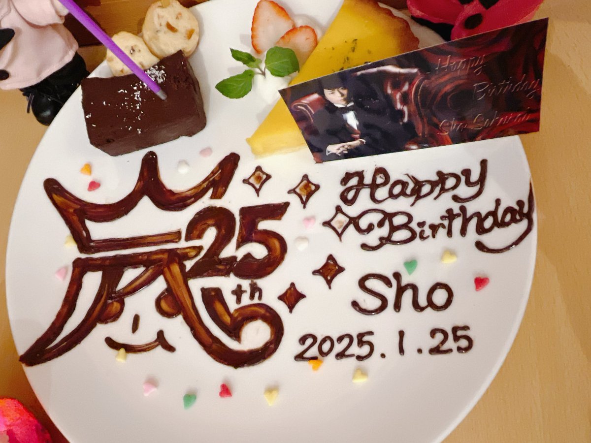 3030Arashi's tweet photo. 1週間早い翔くん❤️ハピバ🎂
パスタもデザートも飲み物も全部美味しかったぁ☺️ ありがとうございました! https://t.co/oI5fU2Z9qo